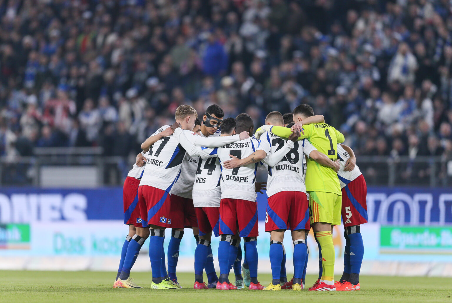 Der HSV befindet sich auf Mallorca im Trainingscamp.